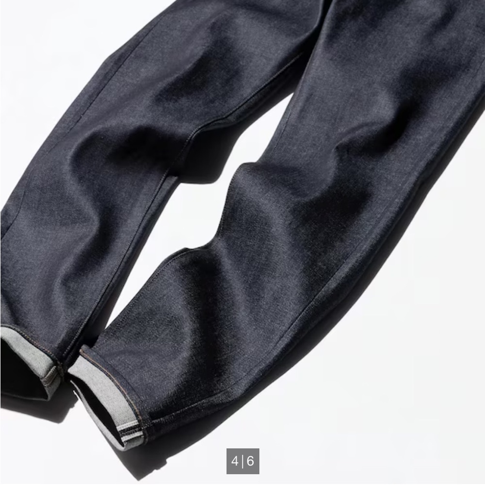 New Uniqlo Stretch Selvedge Slim Fit Jeans 33x28